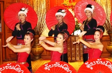 Tee dance